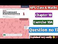 Exercise 10A Question no 17 || Oxford secondary mathematics book 1 updated edition