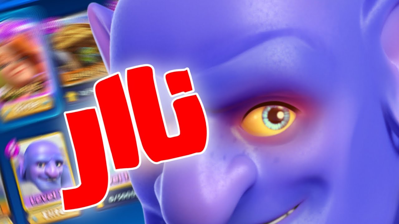 تشكيلتي الجديده مستحيل توقفها !! 18-0 ولا اي خساره 