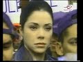 المسلسل الفنزويلي ثمار الحب المراة المجرمة الحلقة 1 