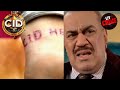 Cid old cases         cid help   8jan2023