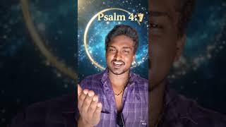 #சங்கீதம் 4:7#JesusMotivation #FaithWalk #muruganrabbi #Inspiration #GodIsGood #PeaceInFaith