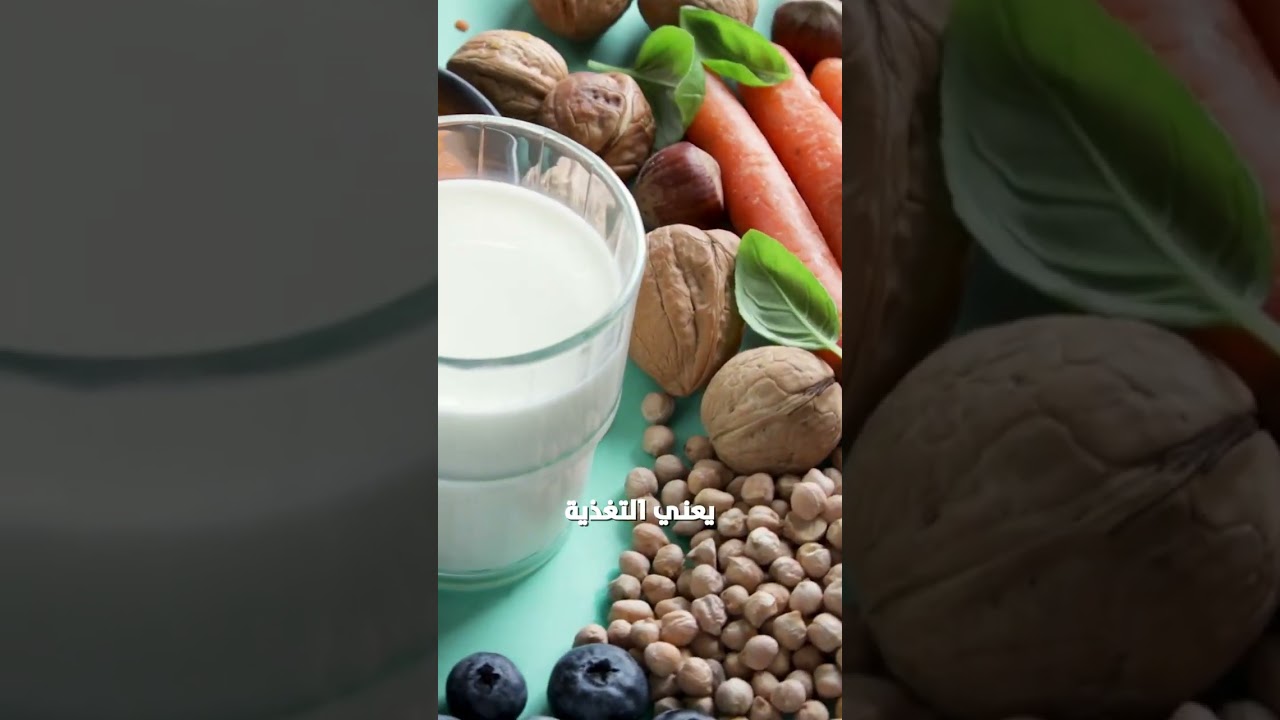 أبطالنا في رمضان تكريم وقصه نجاح في علاج السمنه