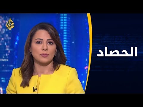 🇮🇷 🇸🇦 الحصاد- ما مستقبل الوساطة الباكستانية بين إيران والسعودية؟