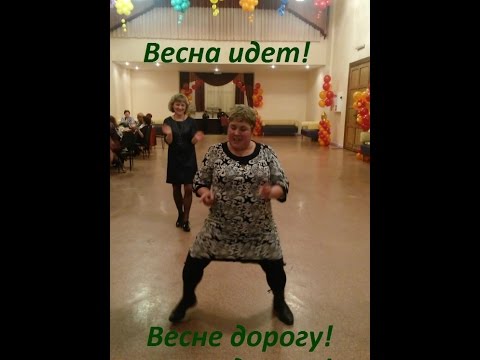 САМЫЙ СМЕШНОЙ ТАНЕЦ!!! The funniest dance!!!