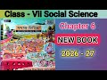 Class 7 Social Science lesson 6 all question and Answers for Assamese medium  SCERT board [M5R6X4]