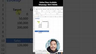 LOOKUP Function in Excel Explained in Nepali | Data Search garne Easy Formula