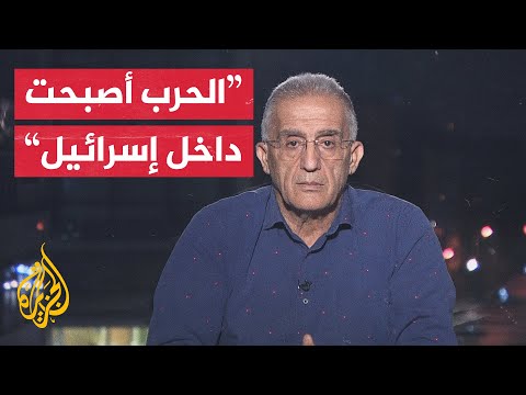 كيف حلل العميد إلياس حنا عملية طوفان الأقصى؟