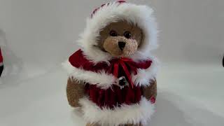 PBC International Singing Christmas Bear Plush All I Want for Christmas (SOLD ON EBAY) READ LISTING screenshot 2