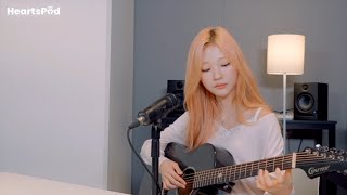 Download lagu 𝑺𝑻𝑬𝑳𝑳𝑨 스텔라 H2H - Heartbreak Anniversary | COVER 