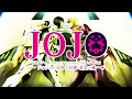 【MAD】ジョジョの奇妙な冒険 【アニメGioGio第五部完結記念】