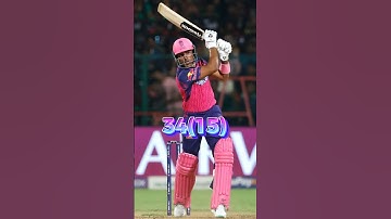 𝐂𝐒𝐊 𝐯𝐬 𝐑𝐑 𝐈𝐩𝐥 𝐦𝐚𝐭𝐜𝐡 2023 #csk #rr #cskvsrr #sports #ipl #cricket