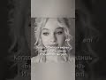 #сваты6 #осд #edit #олли