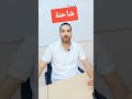 توريد 3 سيارات من قبل التونسيين المقيمين بالخارج