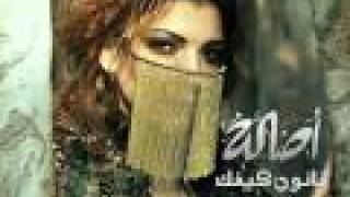 Download Lagu Asala - illa Mata - 2010.flv MP3