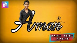 | Name text photo editing |(Latest Portrait Effect in picsart) screenshot 5