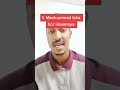 Dhibaatada Baraha Bulshada 