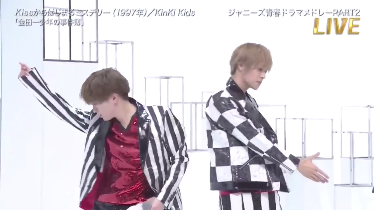 Hey Say Jump Kissからはじまるミステリー Kinki Kids Youtube