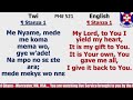 Live Stream: PCG- Mount Zion Congregation (Worcester, MA)