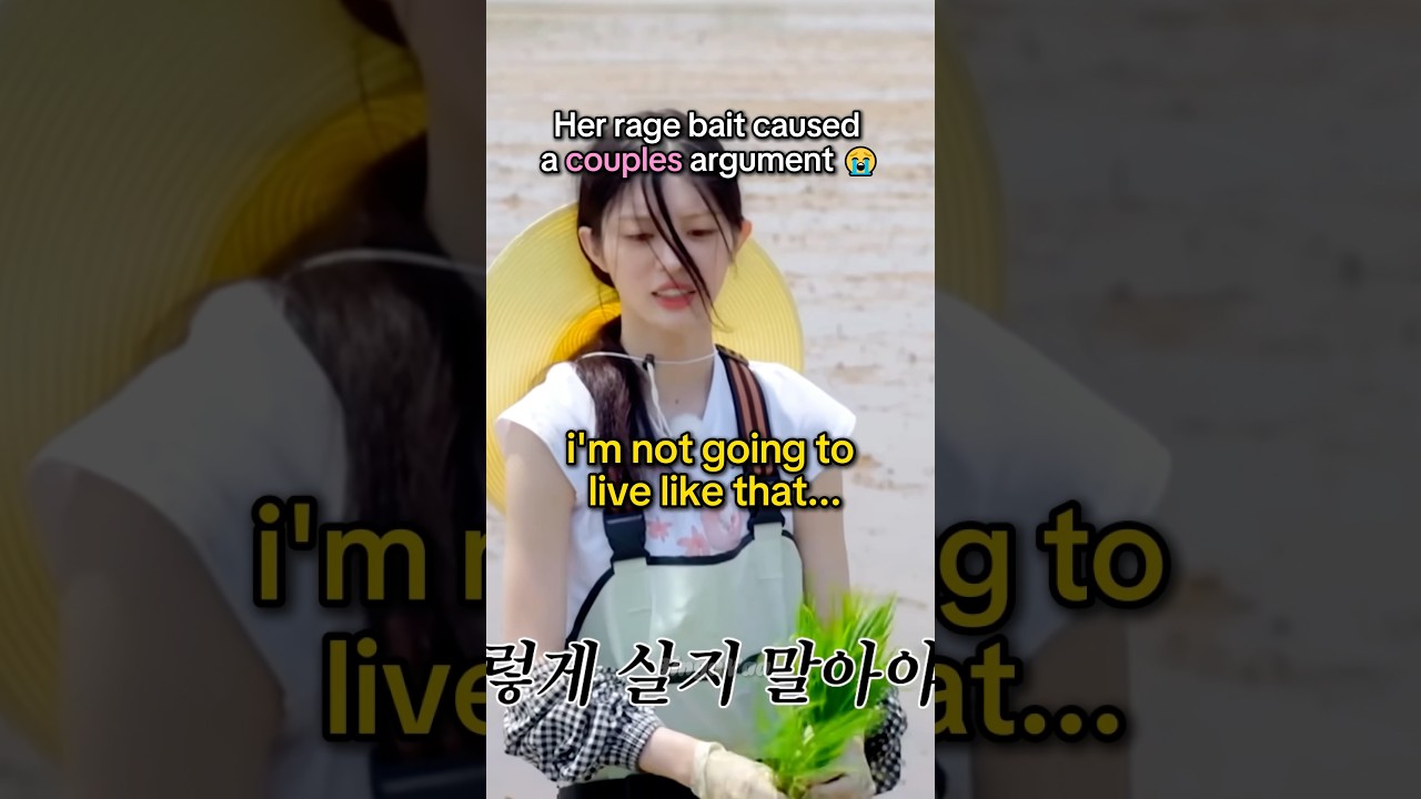 Yunah successfully rage baited Minju😭 | #illit #yunah #minju