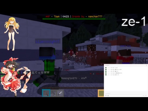 【Minecraft】KZEサーバーで遊ぼう！