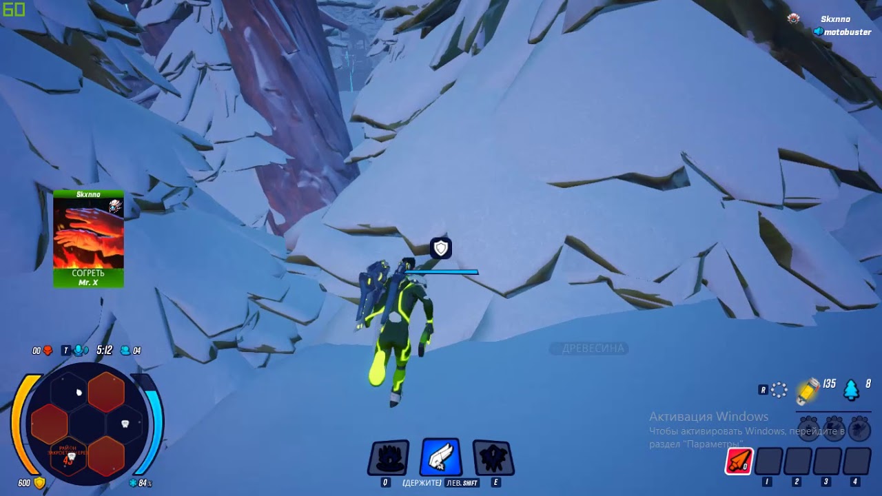 Darwin project .Бесплатная топ игра на пк.Обзор.