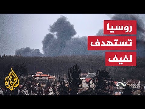 بالفيديو.. شظايا صاروخ في منشأة نفطية مهجورة بمدينة راديخيف