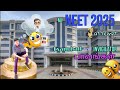NEET 2025 exam hall and invigilator problems / neet 2025 review tamil