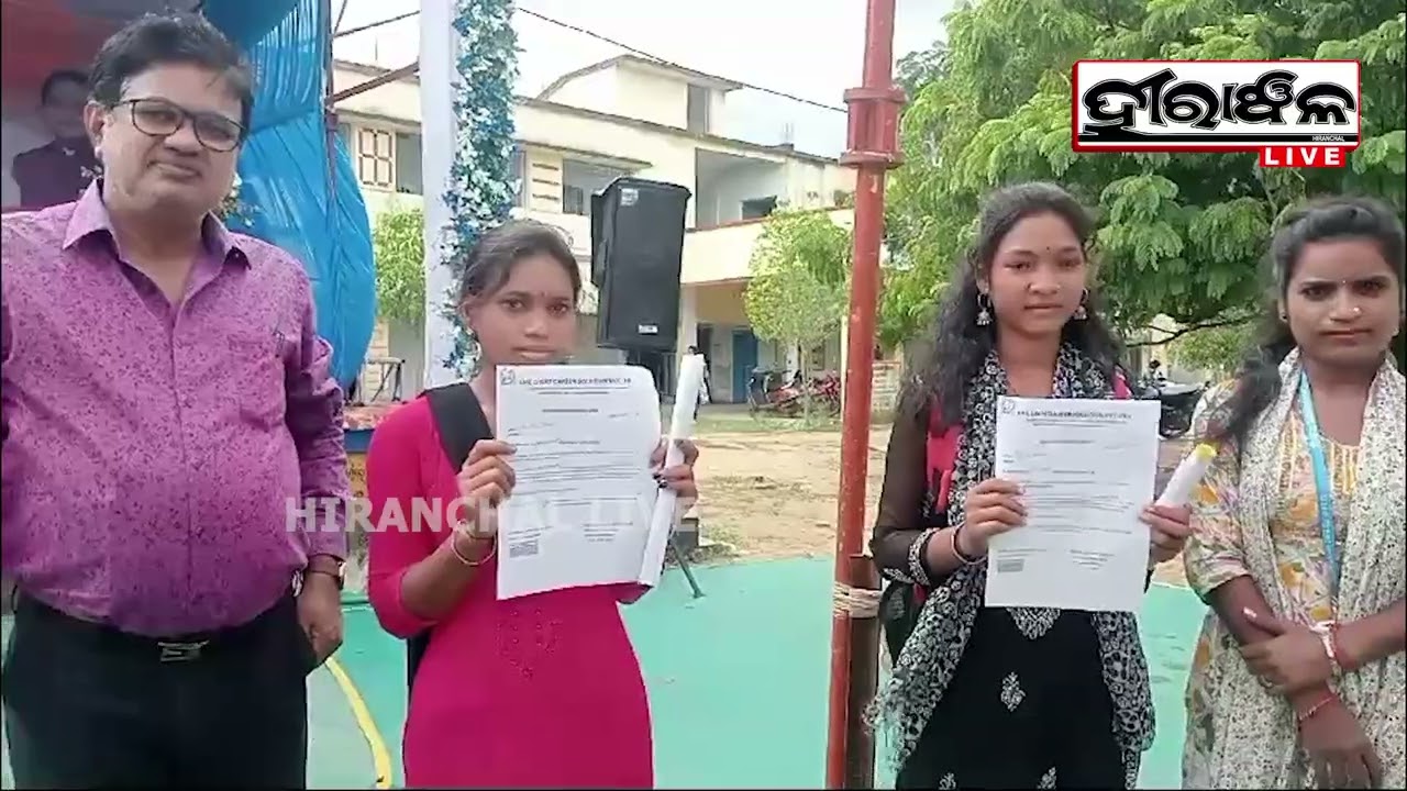 District Level Job Fair Held In Boudh : ବୌଦ୍ଧ ଜିଲ୍ଲାରେ ଦୁଇ ଦିନିଆ ନିଯୁକ୍ତି ମେଳା  ଉଦଯାପିତ