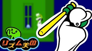 Spaceball (Rhythm Tengoku) [EXTENDED] screenshot 5