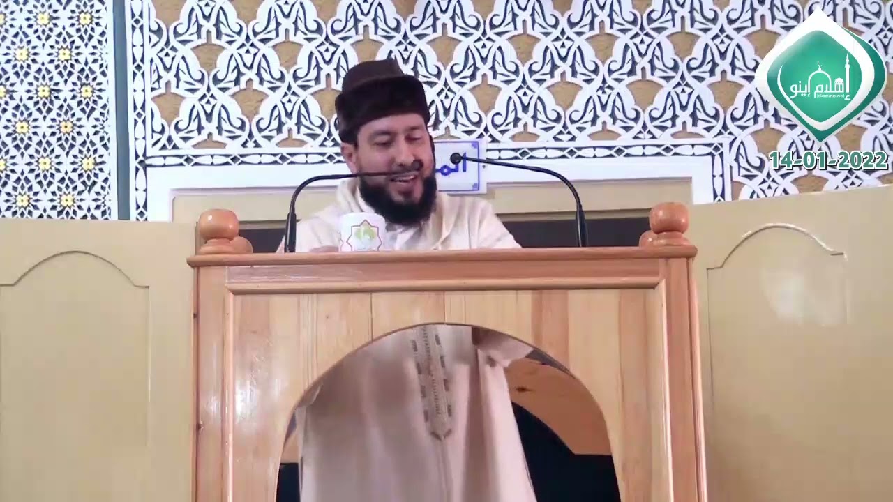إعلم .. أن الإبتلاء تهذيب و ليس تعذيب - ذ.محمد بونيس