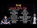 Iraj       iraj best songs