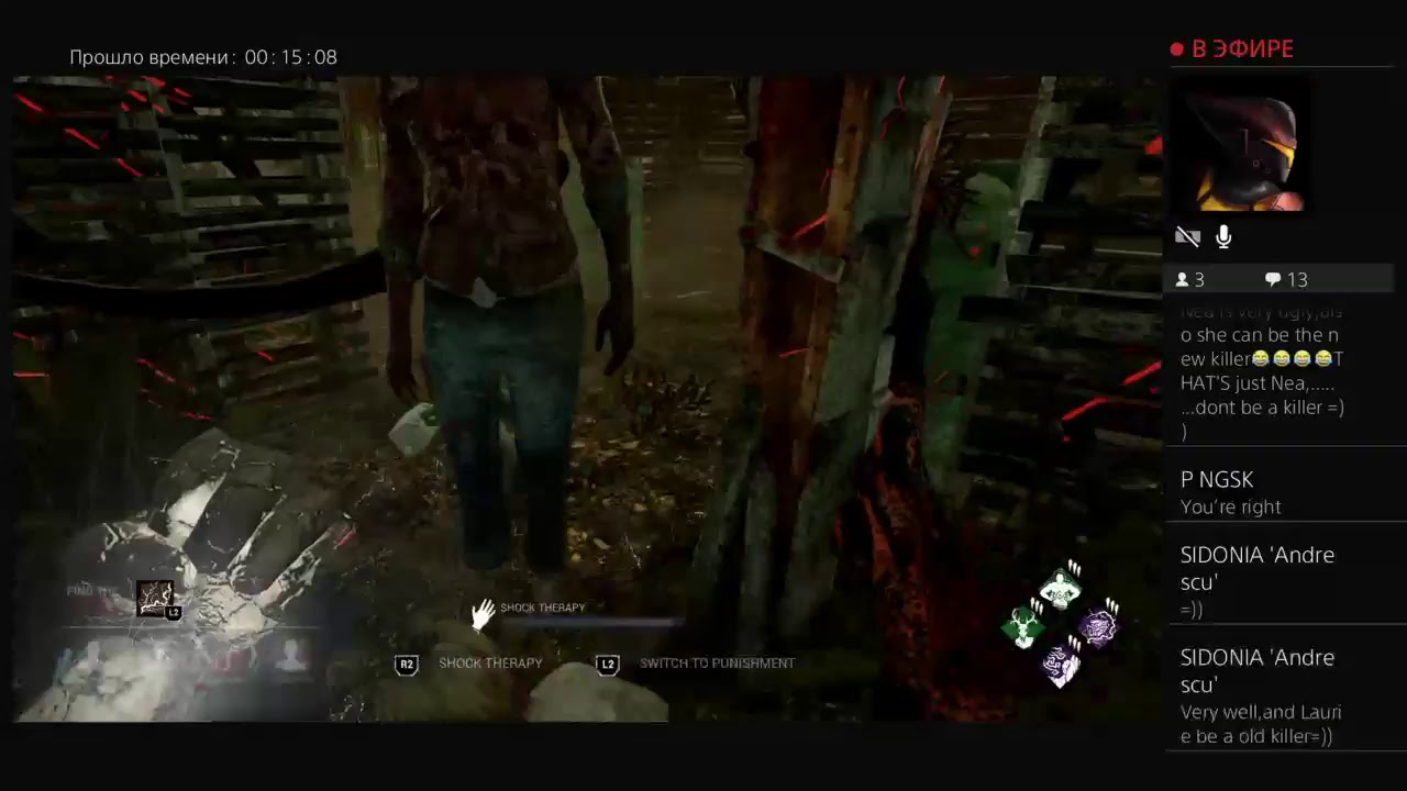 Прямой показ PS4 от SeregaMK