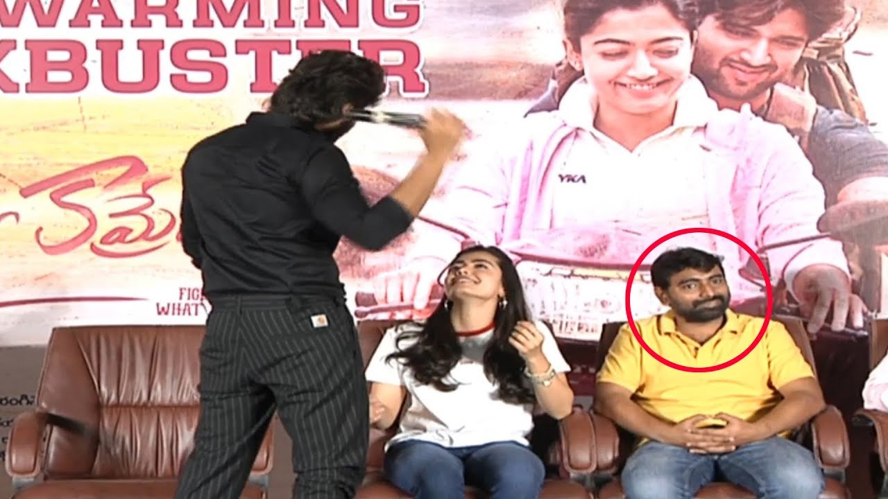 Full Video: Dear Comrade Movie Success Meet | Vijay Deverakonda | Rashmika Mandanna | Daily Culture