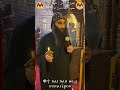 إفنوتي ناي نان اللهم ارحمنا بصوت ابونا دانيال افا موسي 