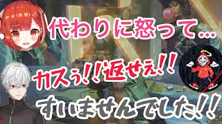 The doting Daruma-ojisan, who is overly indulgent towards Petit, gets furious at Kuzuha instead [...