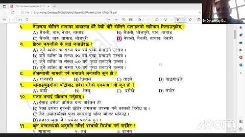 Shichhk Sewa aayog 1st paper GK IQ secondary primary level | mavi pravi  | TSC preparation 2079 set6