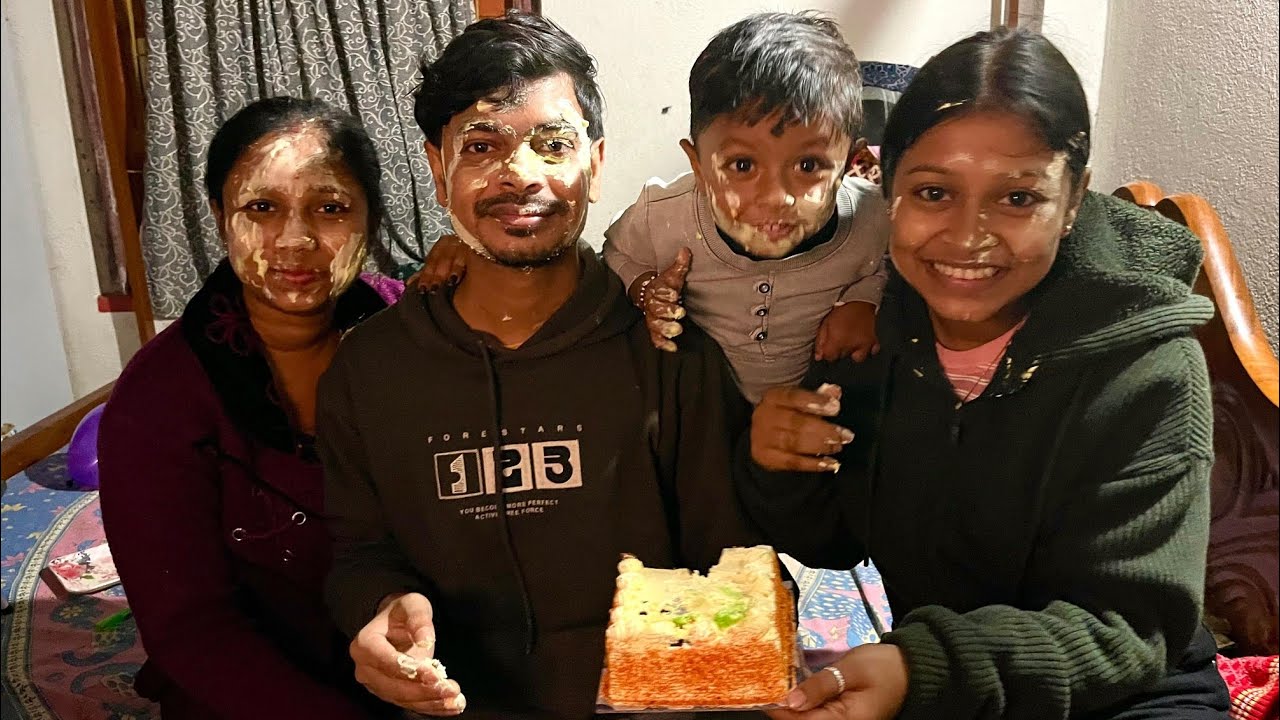 বরের জন্মদিন পালন করলাম 🎂🎈