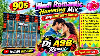 90s Hindi Romantic Dance Mix💞Romantic Hindi Song 📂Dj ASB Remix New Hindi Gan 💫 Dj SK Remix Hindi Gan