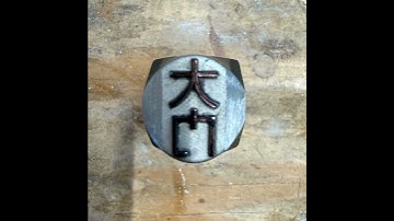 Episode 16: Dave Burnard