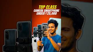 Killer Camera Phone Under 25K