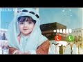 Muhafiz Aman Ke Ham Hain WhatsApp Status Ringtone |Rakib Alvi Creation|