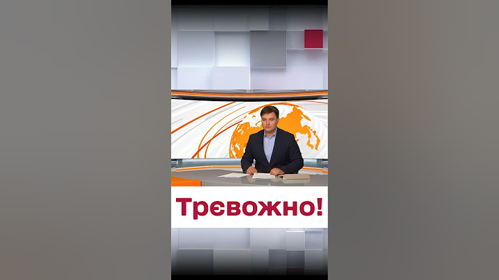 😏 Росія не спить! Курськ атакували дрони!