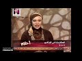 الشيخ سيد حمدي يجيب هل يجوز تفسير الرؤيه اكثر من مره وتفسير الرؤيه معلقه في رجل طائر اذا فسرت وقعت 