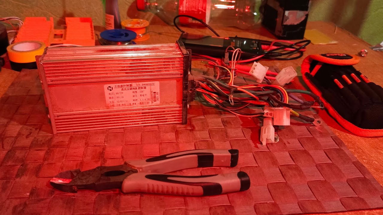 Контроллер