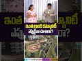 ఇంత గ్రాండ్ కమ్యూనిటీ ఎప్పుడైనా చూశారా? | Vasavi Sarovar | Sujan Media