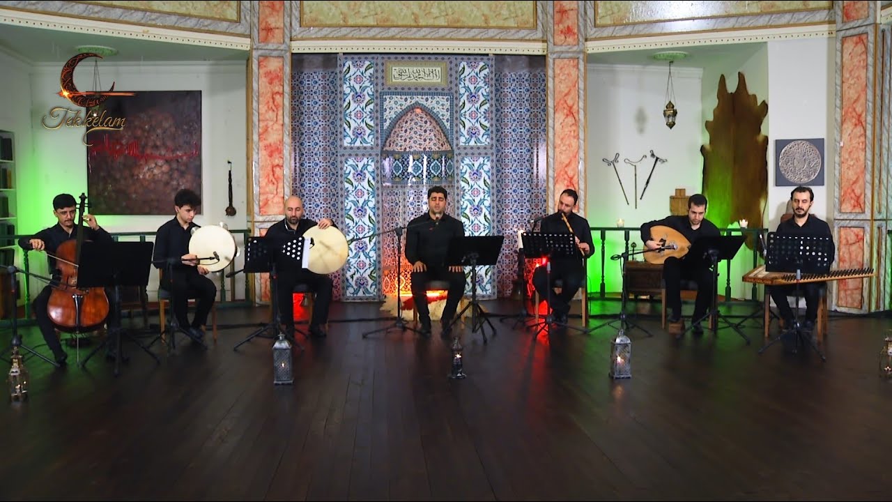 İsm-i Sübhan Virdin mi Var - Hüseyni İlahi