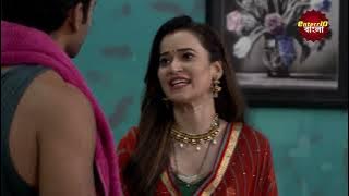 মোটা পন দিয়ে মেয়ের বিয়ে দেওয়ার পরিনাম! | Bangla Crime Show | বাংলা ক্রাইম | Full Episode 187