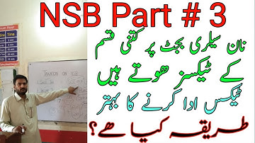 NSB part 3.Taxes on NSB.Tax kesy pay keye jaen.