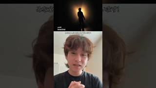 starfall本人がintentionsを解説\u0026メッセージが到着！ starfall - intentions #starfall #洋楽 #洋楽和訳 #本人解説