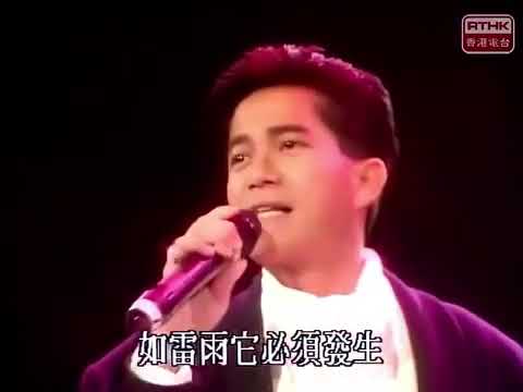 煙雨凄迷－陳百強 Live 現場演繹【1988年第11屆十大中文金曲頒獎典禮】